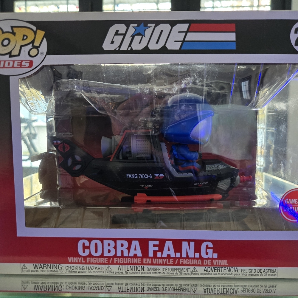 POP! Rides